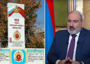 Ռուսական ռազմաբազան հանելու հարց չենք քննարկում, փորձում ենք հասկանալ ստեղծված իրադրության պատճառները. Փաշինյան