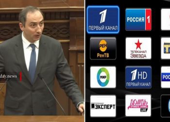 Ռուսական ալիքների կողմից արձանագրվել են խախտումներ, սակայն դրանց մասով որոշում դեռ չկա. ԲՏԱ նախարար