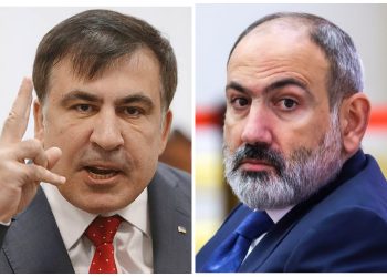 Սաակաշվիլին կոչ է արել Փաշինյանին խզել հարաբերությունները Ռուսաստանի հետ և անդամակցել ԵՄ-ին և ՆԱՏՕ-ին