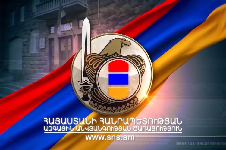 СНБ Армении выявила и пресекла попытку незаконной миграции