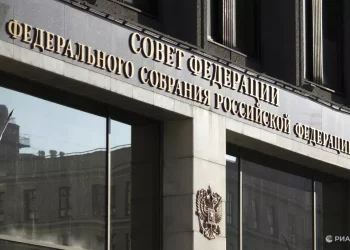 Ռուսաստանը Հայաստանում Հռոմի ստատուտի վավերացումը «ոչ բարեկամական քայլ» է համարել Պուտինի նկատմամբ