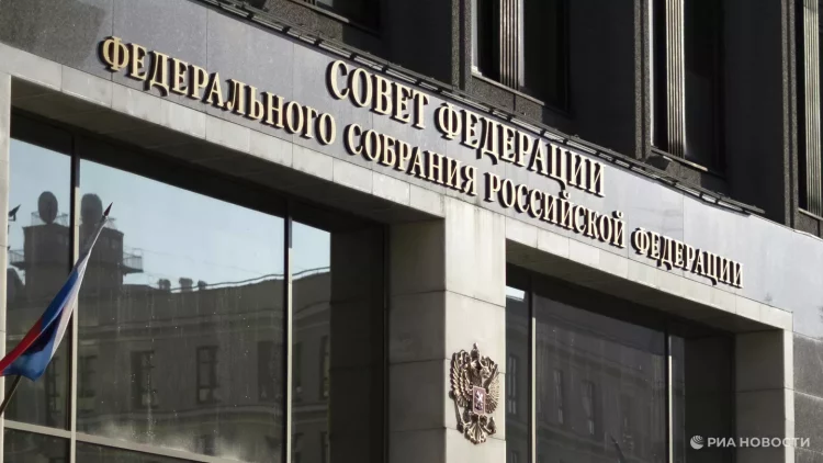 Ռուսաստանը Հայաստանում Հռոմի ստատուտի վավերացումը «ոչ բարեկամական քայլ» է համարել Պուտինի նկատմամբ