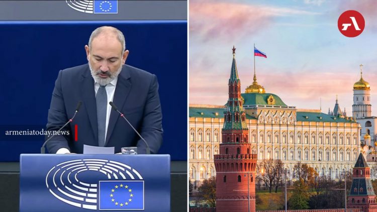 Ռուսական պետական ​​գերատեսչությունները հայտնել են Եվրախորհրդարանում Փաշինյանի ելույթին Մոսկվայի արձագանքի մասին