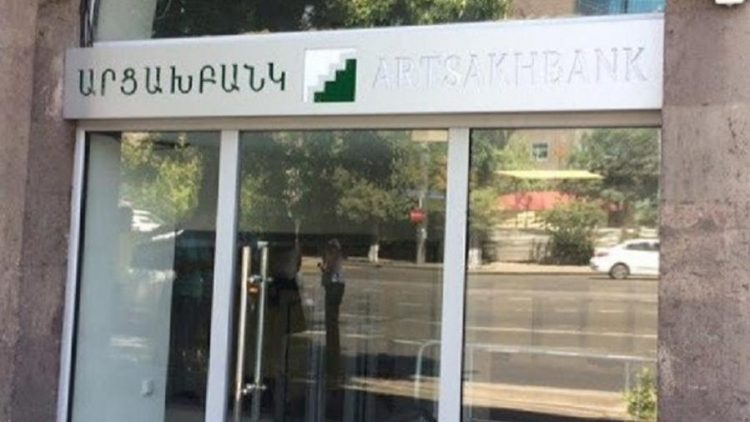 «Арцахбанк» вернет карабахцам все заложенное ими золото и спишет долги
