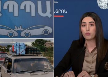 ԱՊՊԱ պայմանագիր կնքելիս արցախցիների համար կգործեն էական զեղչեր. ՆԳՆ