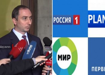 ԲՏԱ նախարարը՝ ՀՀ-ում ռուսական հեռուստաալիքներին եթերից զրկելու լուրերի մասին
