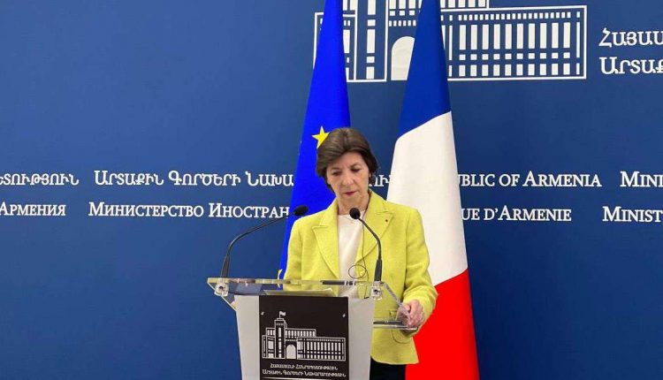 Глава МИД Франции заявила о согласии Парижа на заключение соглашения о поставках оружия Армении