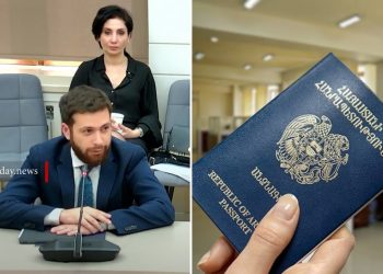 Առաջարկում են չեղարկել առաջին անգամ անձնագիր ստացող ՀՀ քաղաքացիներին տուրքի վճարումից ազատելու դրույթը