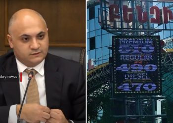 Հայաստանում վառելիքի մանրածախ գները մտահոգիչ չեն․ Գեղամ Գևորգյան