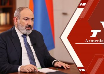 ՀՀ վարչապետ Նիկոլ Փաշինյանը պատասխանում է Հանրային հեռուստաընկերության հարցերին (ուղիղ)