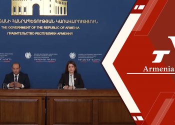 Աշխատանքի և սոցիալական հարցերի նախարարի ու վարչապետի մամուլի քարտուղարի ասուլիսը (ուղիղ)