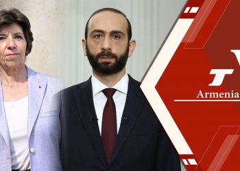 Հայաստանի և Ֆրանսիայի ԱԳ նախարարների մամուլի ասուլիսը (ուղիղ)