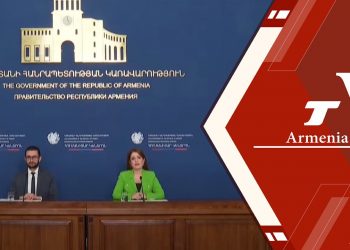 Միգրացիայի և քաղաքացիության ծառայության պետ Արմեն Ղազարյանի և Նազելի Բաղդասարյանի ասուլիսը (ուղիղ)