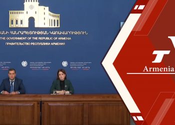Նազելի Բաղդասարյանի և առողջապահության փոխնախարարի Արտակ Ջումայանի ասուլիսը (ուղիղ)