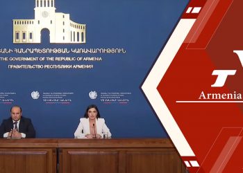 Սոցապնախարարությունը՝ ԼՂ-ից բռնի տեղահանվածներին տրամադրվող աջակցության աշխատանքների մասին (ուղիղ)
