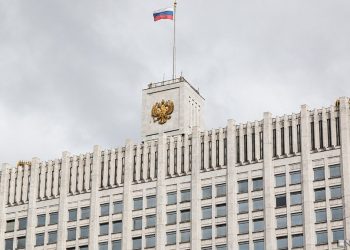 ՌԴ կառավարությունը Պետդումա է ներկայացրել ՀՀ նավթամթերք մատակարարելու ընդլայնման մասին արձանագրություն
