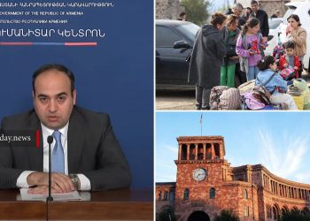 Քանի՞ արցախցի է օգտվել ՀՀ կառավարության տրամադրած ֆինանսական աջակցությունից