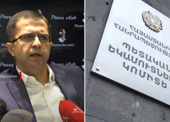 Նախագծի ընդունմամբ գործարարները հայտնվում են տոտալ վերահսկողության ներքո․ Արսեն Սարդարյան