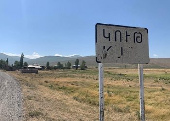 Ադրբեջանի ԶՈւ-ն Կութի հատվածում կրակ է բացել սնունդ տեղափոխող մեքենայի ուղղությամբ․ ՀՀ ՊՆ