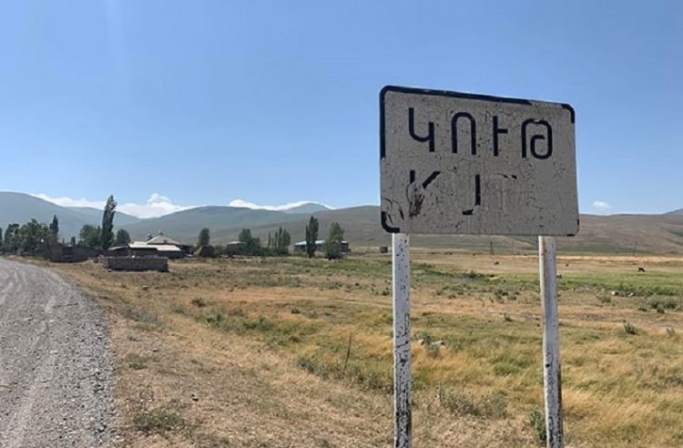 Ադրբեջանի ԶՈւ-ն Կութի հատվածում կրակ է բացել սնունդ տեղափոխող մեքենայի ուղղությամբ․ ՀՀ ՊՆ