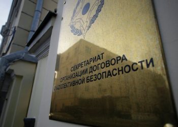 Հայաստան դիտորդական առաքելություն գործուղելու նախագծի աշխատանքները շարունակվում են․ ՀԱՊԿ
