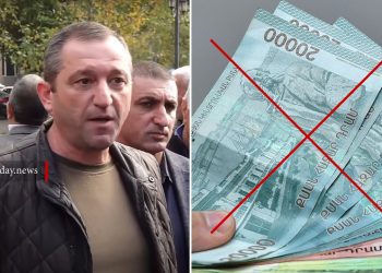 3-րդ ամիսն է՝ թոշակ չենք ստանում․ արցախցի