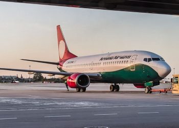 Armenia Airways-ը Ստավրոպոլ-Երևան ուղիղ չվերթեր կիրականացնի