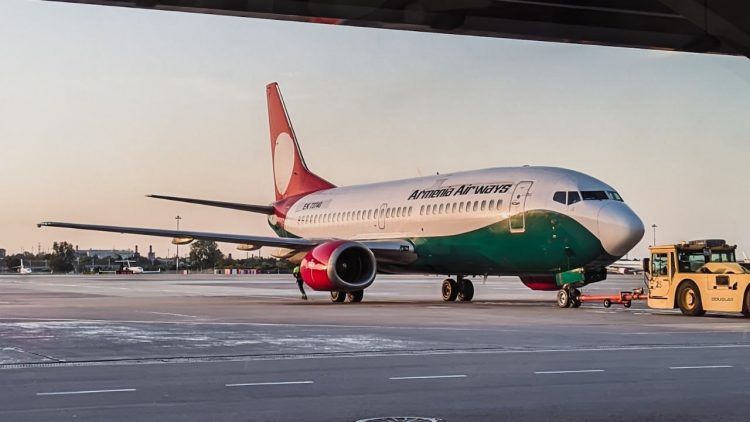 Armenia Airways-ը Ստավրոպոլ-Երևան ուղիղ չվերթեր կիրականացնի