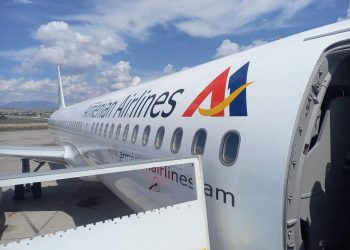 Armenian Airlines-ը հայտնել է Երևան-Միներալնիե Վոդի կանոնավոր չվերթների գործարկման մասին