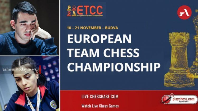 Мужская сборная Армении стала лидером по промежуточным итогам чемпионата Европы по шахматам