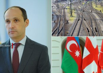 Վրաստանի էկոնոմիկայի նախարարը հայտարարել է 2024թ. Բաքու-Թբիլիսի-Կարս երկաթգծի շահագործման մեկնարկի մասին