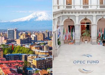 OPEC հիմնադրամը Հայաստանին 50 մլն եվրո վարկ կհատկացնի՝ կայուն զարգացման ծրագրերի համար