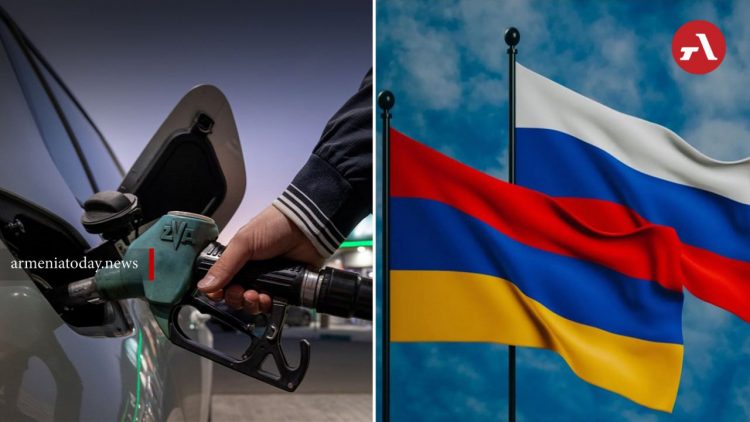 Ռուսաստանը բարձրացրել է Հայաստանի համար բենզինի քվոտան