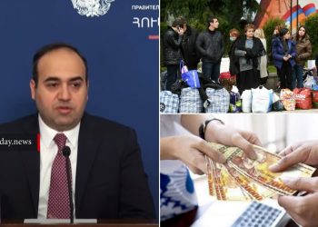 ՀՀ քաղաքացիություն ստանալուց հետո ԼՂ-ից բռնի տեղահանվածները չեն զրկվի աջակցության ծրագրերից․ փոխնախարար