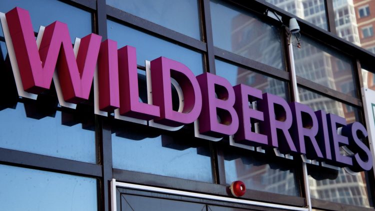 Wildberries-ը նախազգուշացրել է ընկերության պահեստում ստուգման հետևանքով միլիարդավոր վնասների մասին