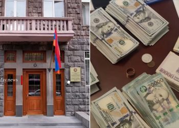 ԱԱԾ-ն առանձնապես խոշոր չափերով հափշտակության դեպքեր է բացահայտել