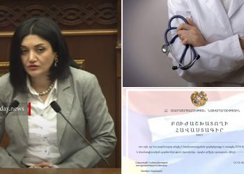 Արցախցի բուժաշխատողների համար կհետաձգվի ՇՄԶ հավաստագրի պահանջը. Նանուշյան