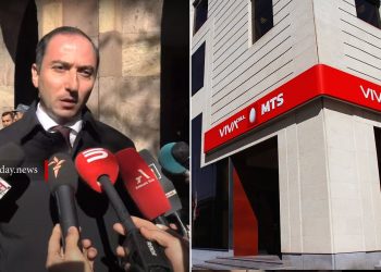 ԲՏԱ նախարարը հրաժարվել է հանրայնացրել MTS Armenia-ի նոր բաժնետիրոջ անունը