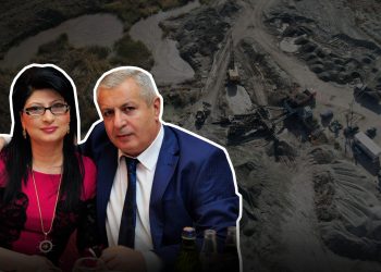 ՔՊ պատգամավոր Սերգեյ Բագրատյանի կինն ավազի ապօրինի հանք է շահագործում․ ԶԼՄ