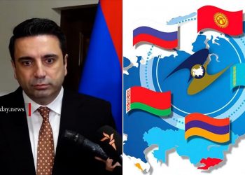 ԵԱՏՄ նախագահությունն ստանձնելու համար Հայաստանը պետք է մասնակցի գագաթնաժողովին. Ալեն Սիմոնյան