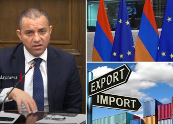 ՀՀ-ԵՄ առևտրաշրջանառությունը 2022-ի 9 ամիսների համեմատ այս տարի 40%-ով աճել է․ Քերոբյան