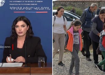 Երկամսյա աջակցությունից օգտվելու են հոկտեմբերի 2-ին հաշիվներում մինչև 2 մլն դրամ ունեցողները