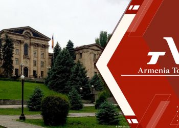 Բյուջե-2024-ի նախագծի քննարկումները ԱԺ հանձնաժողովներում շարունակվում են (ուղիղ)