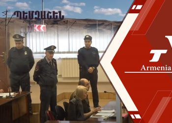 Проходит судебное заседание по делу об убийстве женщины и двух детей в селе Пемзашен (прямое включение)