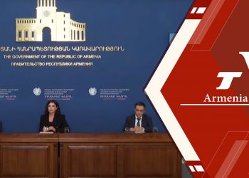 Արցախից բռնի տեղահանվածներին ցուցաբերվող աջակցության աշխատանքների ընթացքը (ուղիղ)
