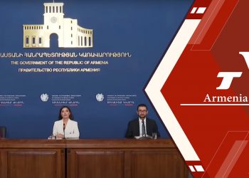 Արցախից բռնի տեղահանվածներին ցուցաբերվող աջակցության աշխատանքների ընթացքը (ուղիղ)