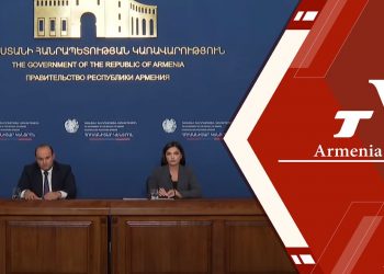 ԼՂ-ից բռնի տեղահանվածներին «Հումանիտար կենտրոն»-ի աջակցության աշխատանքների ընթացքը (ուղիղ)