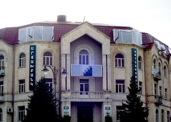 «Արցախբանկ» ՓԲԸ-ն պարտքի դիմաց գումար չի առգրավել․ Արցախի ֆինանսների նախարարություն
