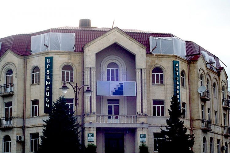 «Արցախբանկ» ՓԲԸ-ն պարտքի դիմաց գումար չի առգրավել․ Արցախի ֆինանսների նախարարություն