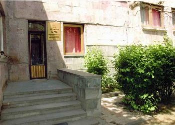 Աշխատանքից կազատվեն թիվ 94 մանկապարտեզի դաստիարակն ու տնօրենը․ ԶԼՄ